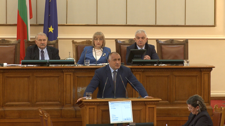 Изображение 233851