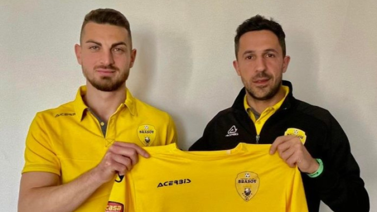 Нападателят Милчо Ангелов подписа с румънския ФК Брашов. Договорът е