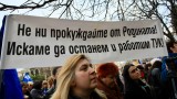 Медицинските сестри излизат на нов национален протест