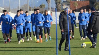 Отборът на Арда Кърджали ще изиграе утре 2 февруари втората