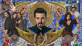 Не е хубаво да го казваме но вече свикнахме месеците