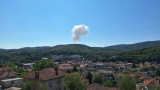 Силни взривове във военния завод край Трявна, задействат BG-ALERT