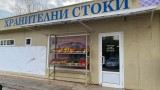 Малките хранителни магазини, които (едва) оцеляват във време на спекула и инфлация