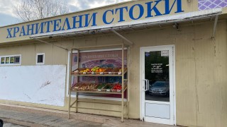 Гърците се зареждат със стоки от България съобщава БНР Гръцката опозиционна