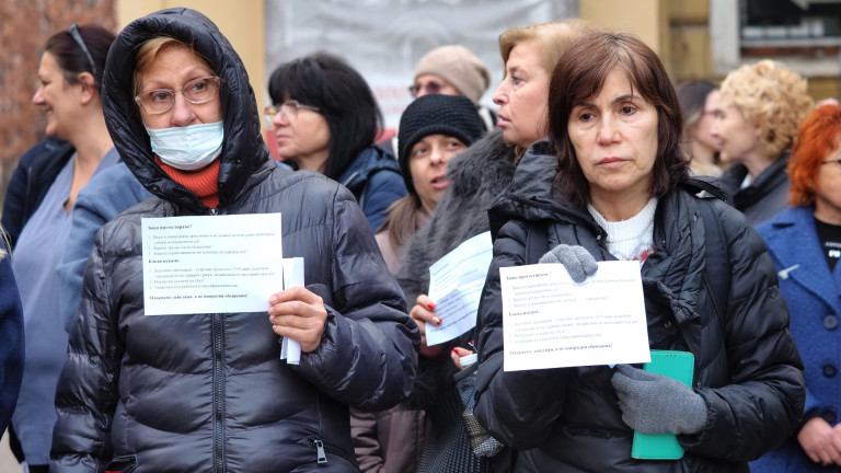 Изображение 744251