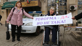 Хора с увреждания настояват да не ги дискриминират с наредба