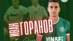 Ботев Враца подписа с Иван Горанов