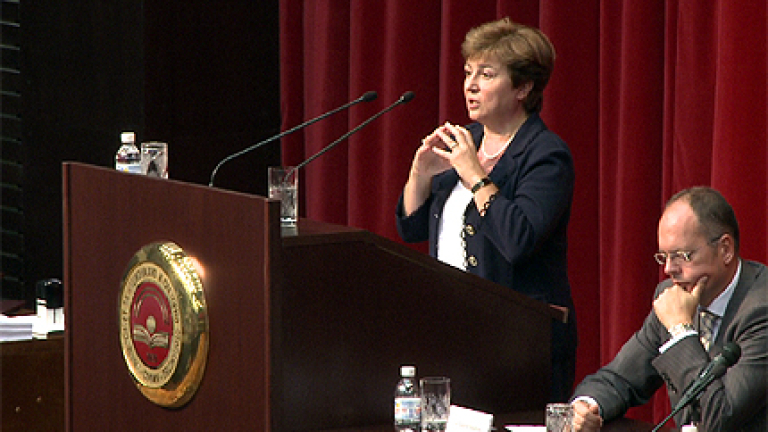 Изображение 104451