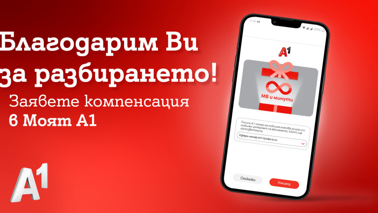 Изображение 714451