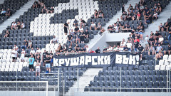 Скандал: Привърженици на Локомотив Пловдив прекратиха контрола