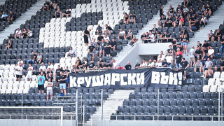 Привържениците на Локомотив Пловдив продължават да купуват билети за финала за