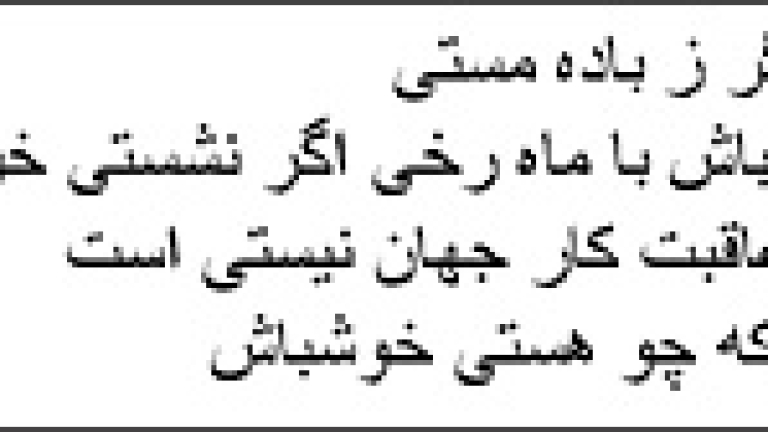 Изображение 4651