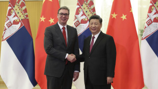 Китайският министър на отбраната посети Сърбия днес за да засили