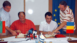 Румънски полицаи следят за корупция у нас