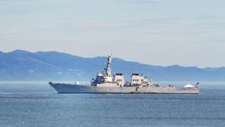Американските военни порази лодка за която се смята че е