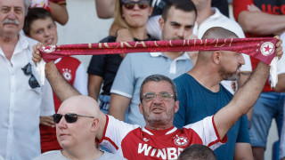 От ЦСКА изказаха огромна благодарност към феновете си които продължават