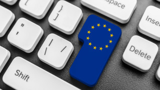 Брюксел пита гражданите на ЕС доволни ли са от домейна ".eu"