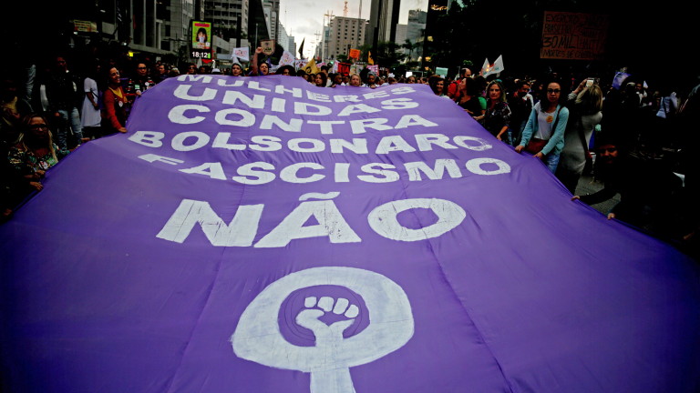 Хиляди скандират "Не и той!" срещу Болсонару в Бразилия 