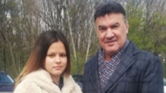 ЖФК Етър с благодарствен жест към Борислав Михайлов