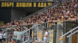 На "Тича" ще има отворена каса за фенове на Ботев Пловдив