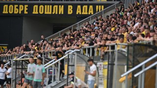 Ботев Пловдив гостува на Лудогорец в среща от 7 ия кръг