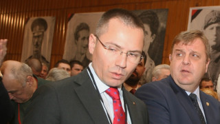 България не е турска провинция за да ни казва Анкара