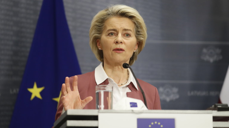 Европейската комисия предложи в сряда заем от 9 милиарда евро