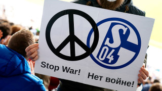 Шалке 04 обяви преждевременното прекратяване на договора с генералния си