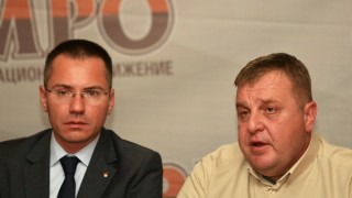 Вицепремиерът Красимир Каракачанов и евродепутатът Ангел Джамбазки излязоха с остри