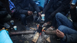 Френската полиция разтури бежански лагер до Дюнкерк