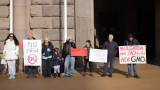  Протест пред Министерски съвет срещу ГМО продуктите 