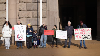 Земеделци излязоха на протест пред Министерски съвет съобщава нова телевизия