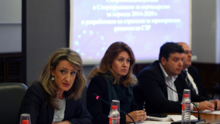 Започва експериментален проект за спасяване на най-бедните ни региони
