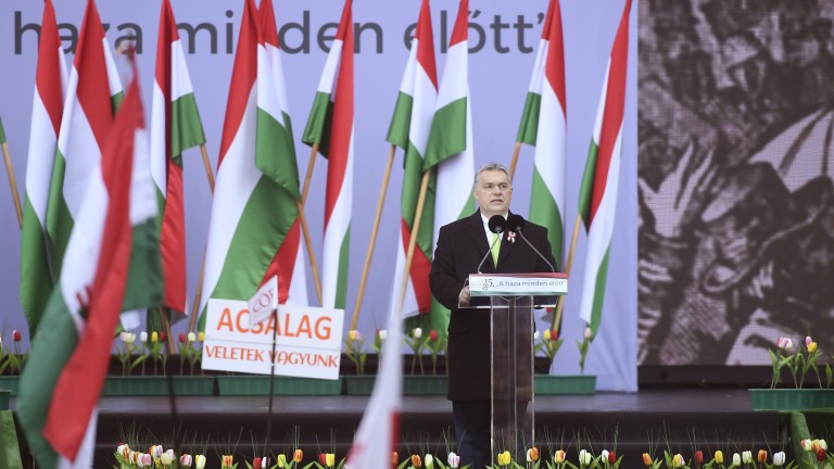 Правителството на Унгария обяви, че няма да прави отстъпки на