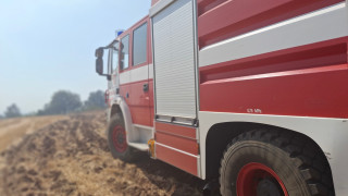Напрегната ситуация с пожара на територията на община Болярово, има сериозна заплаха
