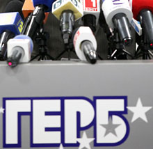 ГЕРБ скочи на МВР заради преброяването на митингите