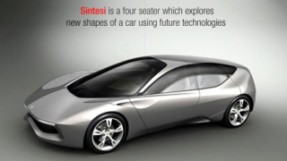 Pininfarina Sintesi с най-престижното отличие за дизайн