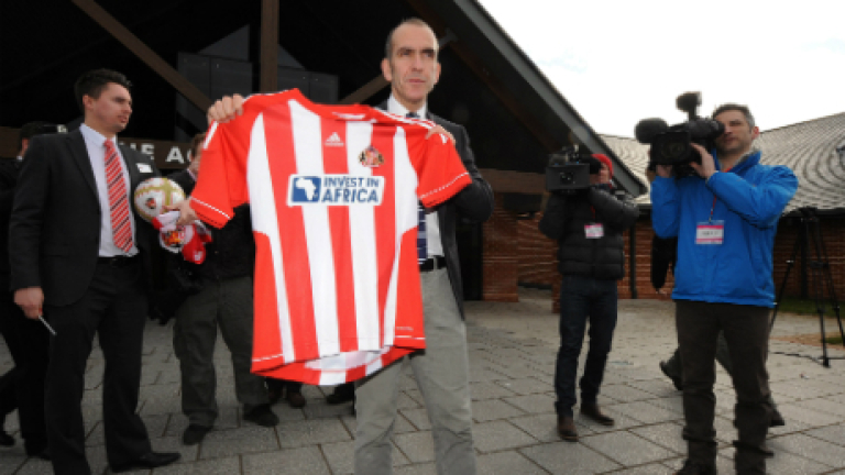 Изображение 145851