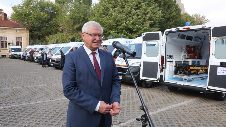 Изображение 445851