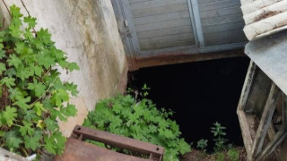 Бедствено положение е обявено със заповед на кмета на Смолян