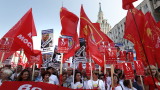  Поредни митинги в Русия против пенсионната промяна 