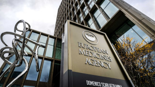 Агенцията по лекарствата на Европейския съюз в понеделник започна да