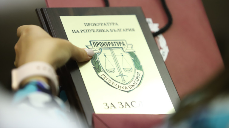 Изображение 586151