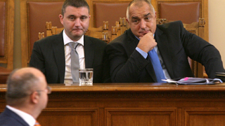ГЕРБ разчитат на РБ, ПФ и БДЦ за гласуването на заема, ген. Тонев се оттегля,  Владимира Янева подаде оставка...