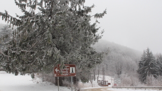 Проходът на Републиката край великотърновския град Килифарево беше затворен Това съобщи