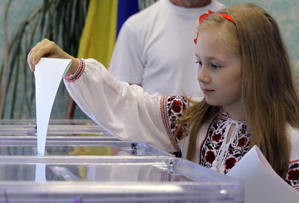 Изображение 166651