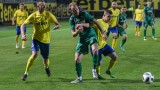 Сблъсък на аутсайдерите в Група "А": Верея - Витоша,  0:2 (Развой на срещата по минути)
