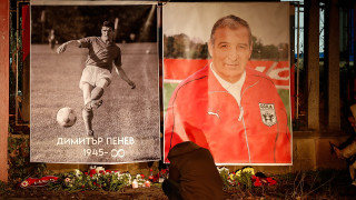 ФИФА сподели много хубави думи по адрес на Димитър Пенев В