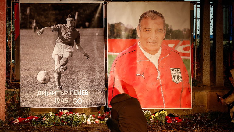ФИФА за Димитър Пенев: Икона на световния футбол