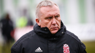 ФК ЦСКА 1948 ще проведе част от зимната си подготовка